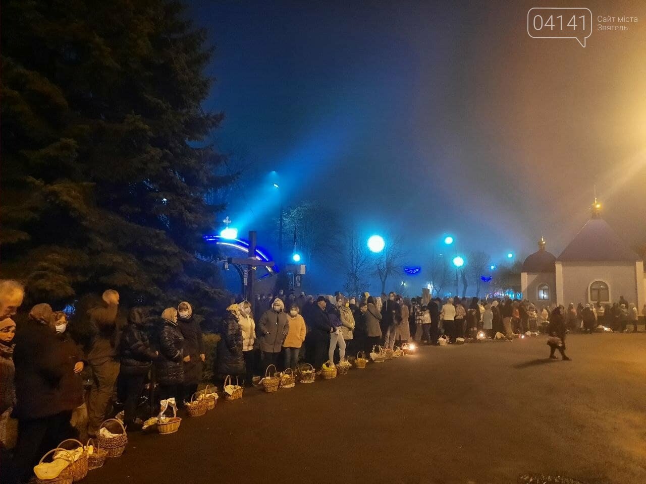 Христос Воскрес! Воістину Воскрес!: Новоград-волинці святк..., фото-1 Христос Воскрес! Воістину Воскрес!: Новоград-волинці святкують Великдень-2021, фото-1