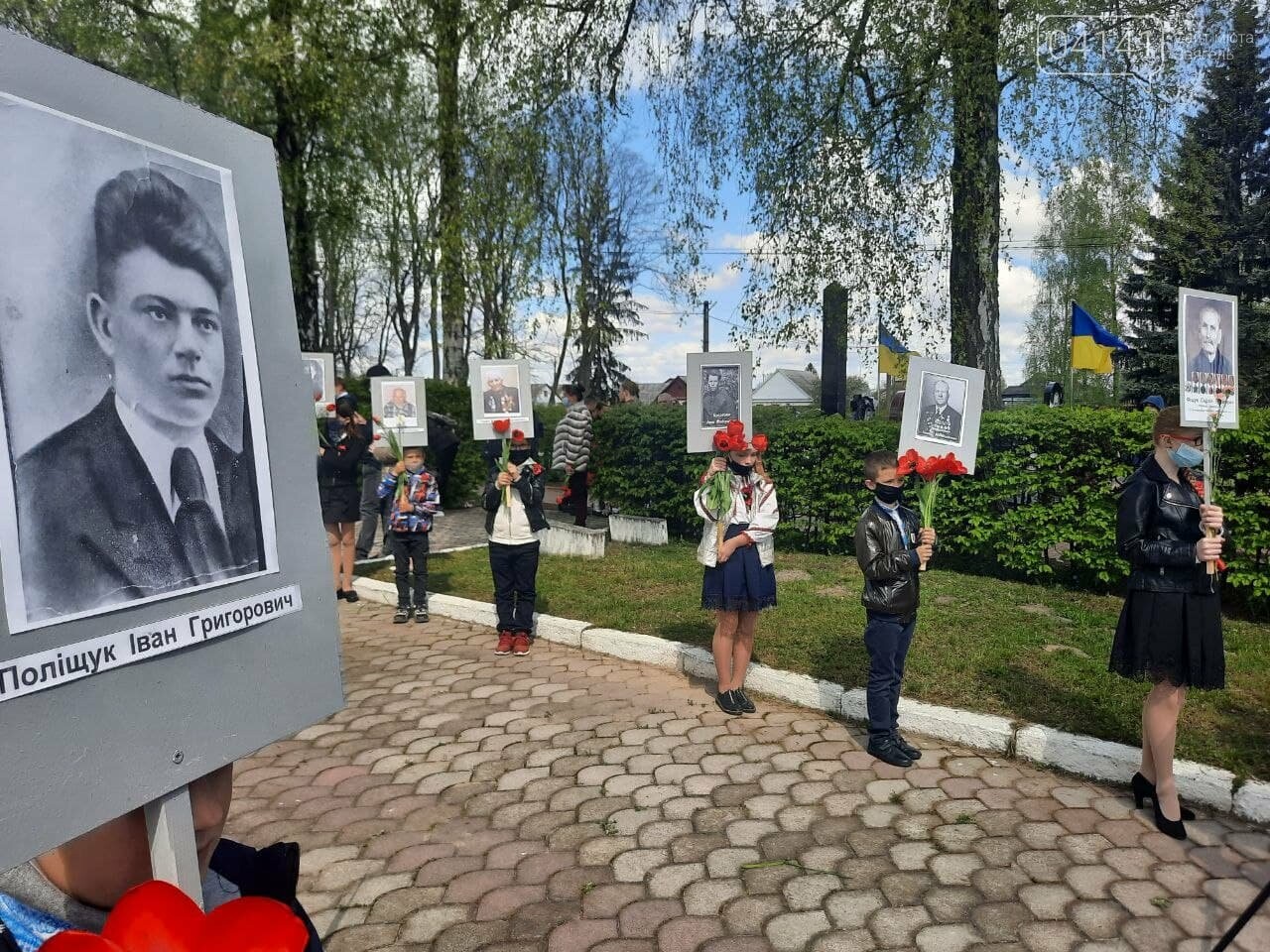 9 травня: День Перемоги у Новограді-Волинському (ФОТО, ВІДЕО), фото-5 9 травня: День Перемоги у Новограді-Волинському (ФОТО, ВІДЕО), фото-5