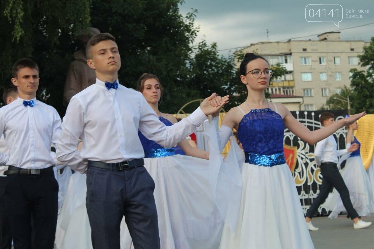 У Новограді-Волинському вперше пройшов "Звягельський бал" (ФОТО, ВІДЕО), фото-14