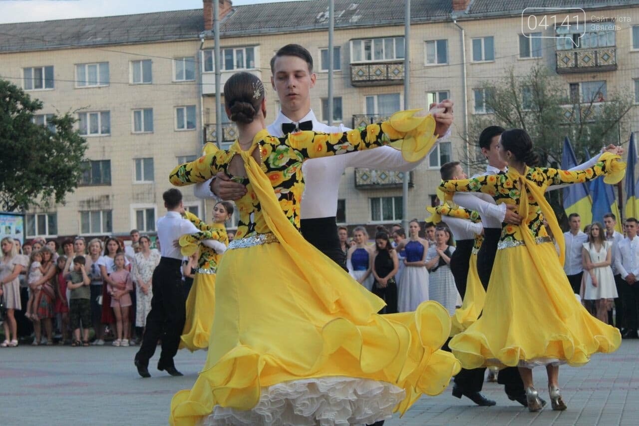 У Новограді-Волинському вперше пройшов "Звягельський бал" (ФОТО, ВІДЕО), фото-9