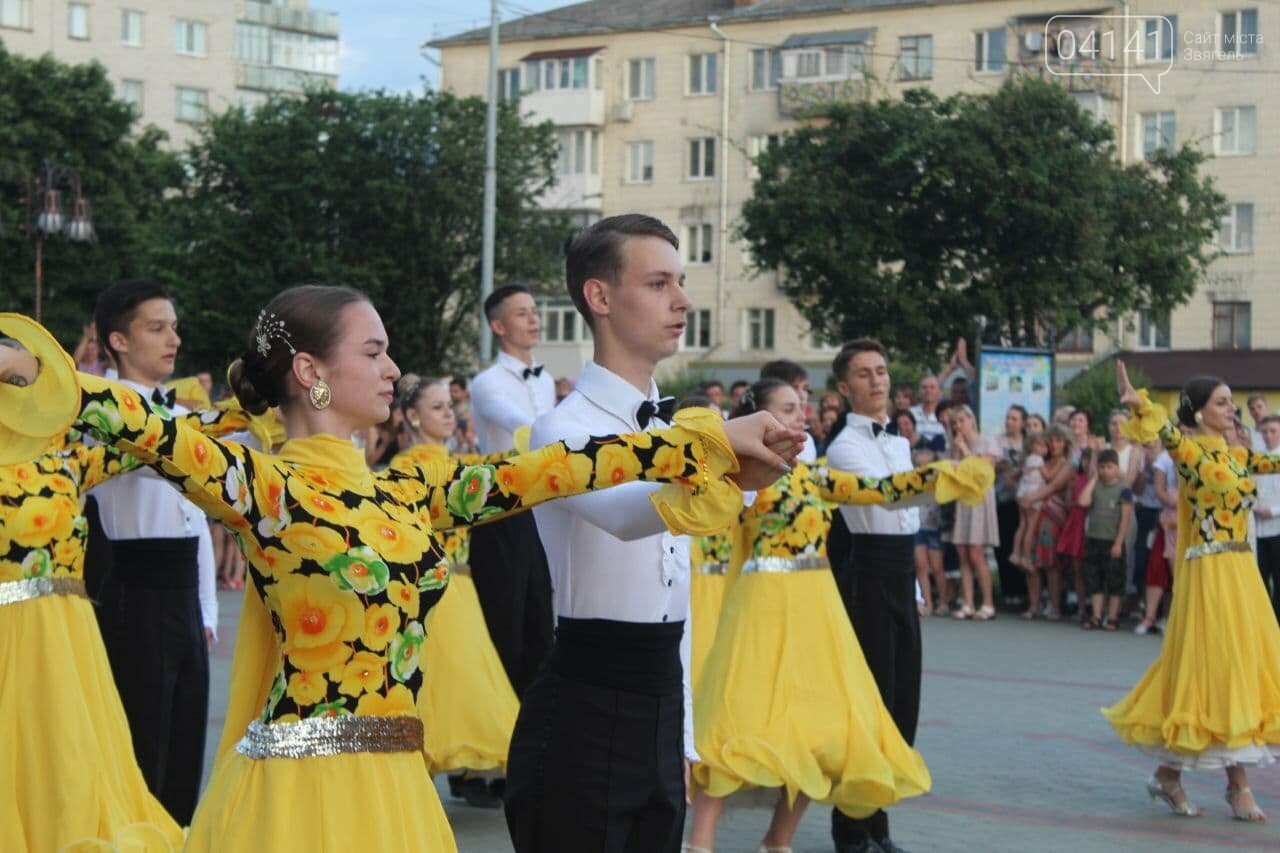 У Новограді-Волинському вперше пройшов "Звягельський бал" (ФОТО, ВІДЕО), фото-10