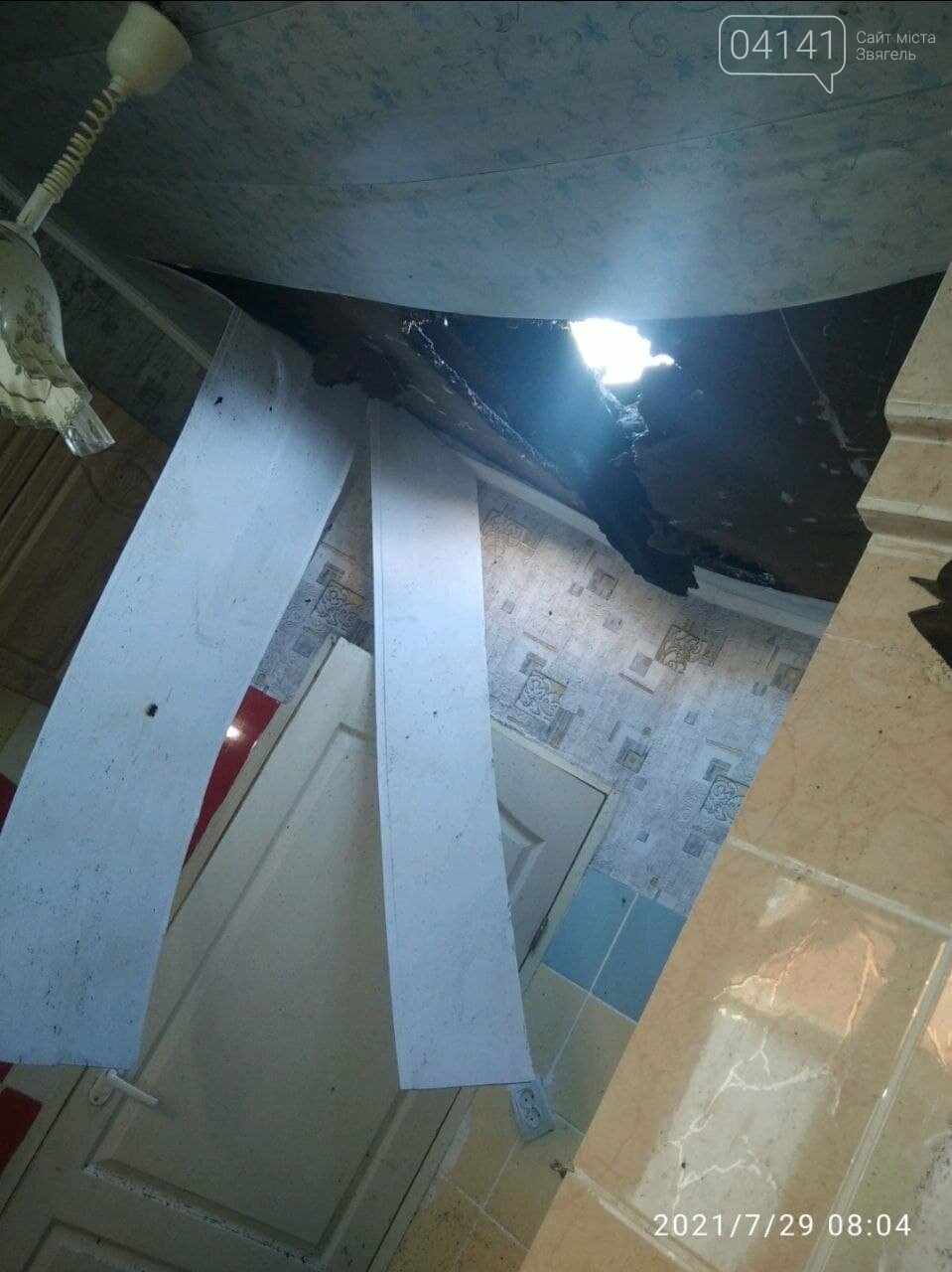 Сім'я погорільців з Новограда-Волинського терміново потребує допомоги , фото-3