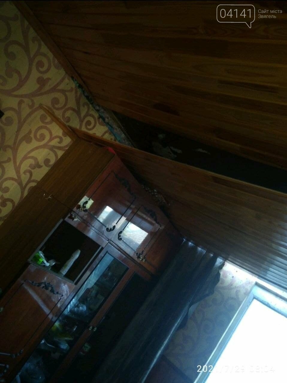 Сім'я погорільців з Новограда-Волинського терміново потребує допомоги , фото-4
