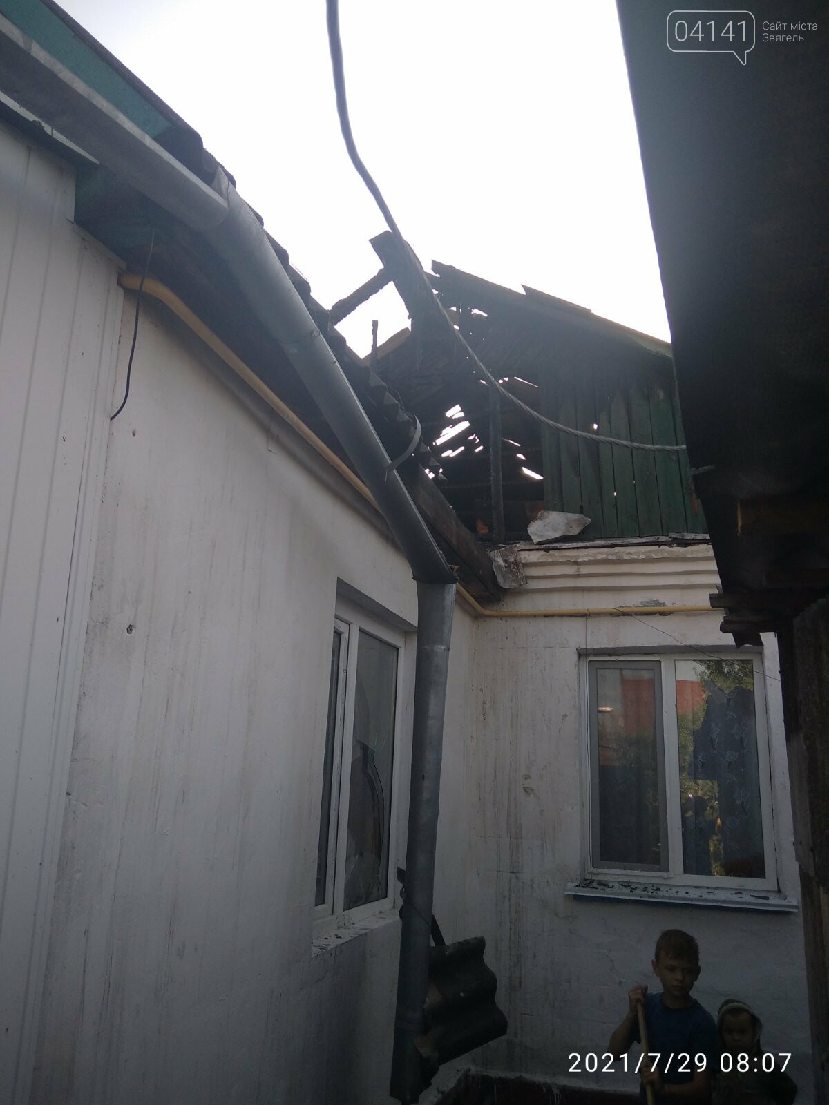 Сім'я погорільців з Новограда-Волинського терміново потребує допомоги , фото-2