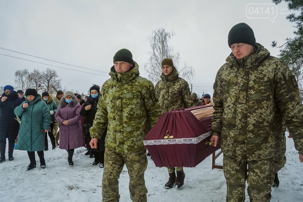 Через 81 рік після загибелі поховали біля дружини: Захисн..., фото-2 Через 81 рік після загибелі поховали біля дружини: Захисник Новограда знайшов спокій на рідній землі, фото-2