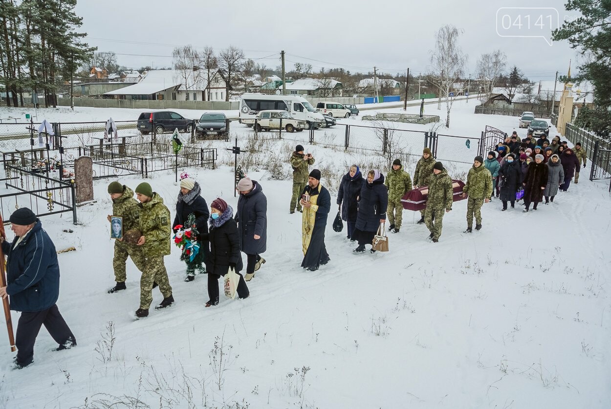 Через 81 рік після загибелі поховали біля дружини: Захисн..., фото-1 Через 81 рік після загибелі поховали біля дружини: Захисник Новограда знайшов спокій на рідній землі, фото-1
