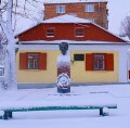 Новоград-Волинський літературно-меморіальний музей Лесі Українки