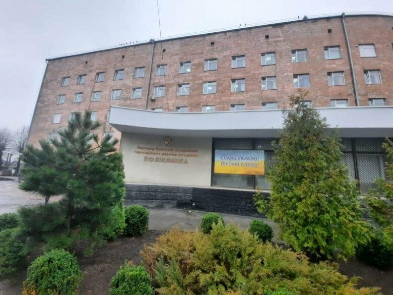 Як у вихідні та святкові дні працюватимуть медичні заклади Новограда