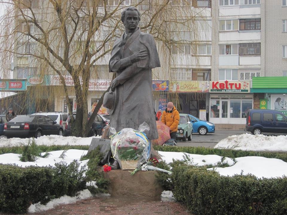У Новограді-Волинському відзначили 204-ту річницю від дня н..., фото-1 У Новограді-Волинському відзначили 204-ту річницю від дня народження Тараса Шевченка, фото-1