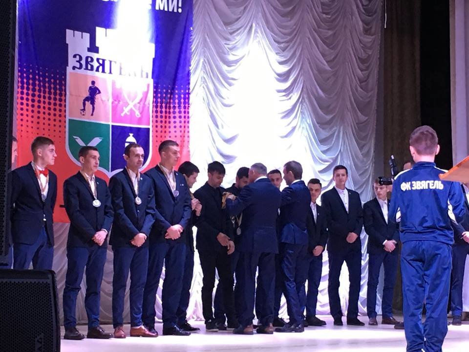 У Новограді-Волинському відзначили гравців ФК «Звягель» за..., фото-1 У Новограді-Волинському відзначили гравців ФК «Звягель» за високі досягнення у сезоні, фото-1