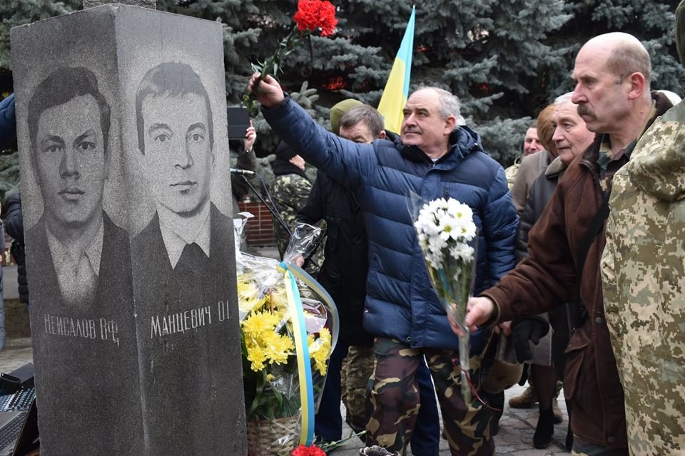 У Новограді-Волинському вшанували воїнів-афганців, фото-4 У Новограді-Волинському вшанували воїнів-афганців, фото-4