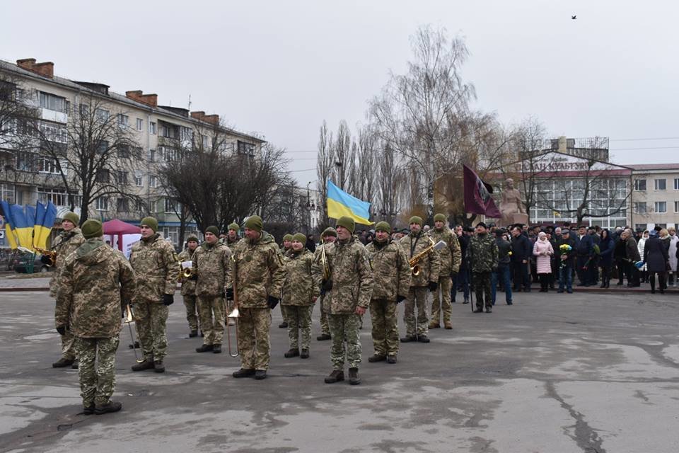 У Новограді-Волинському вшанували воїнів-афганців, фото-1 У Новограді-Волинському вшанували воїнів-афганців, фото-1