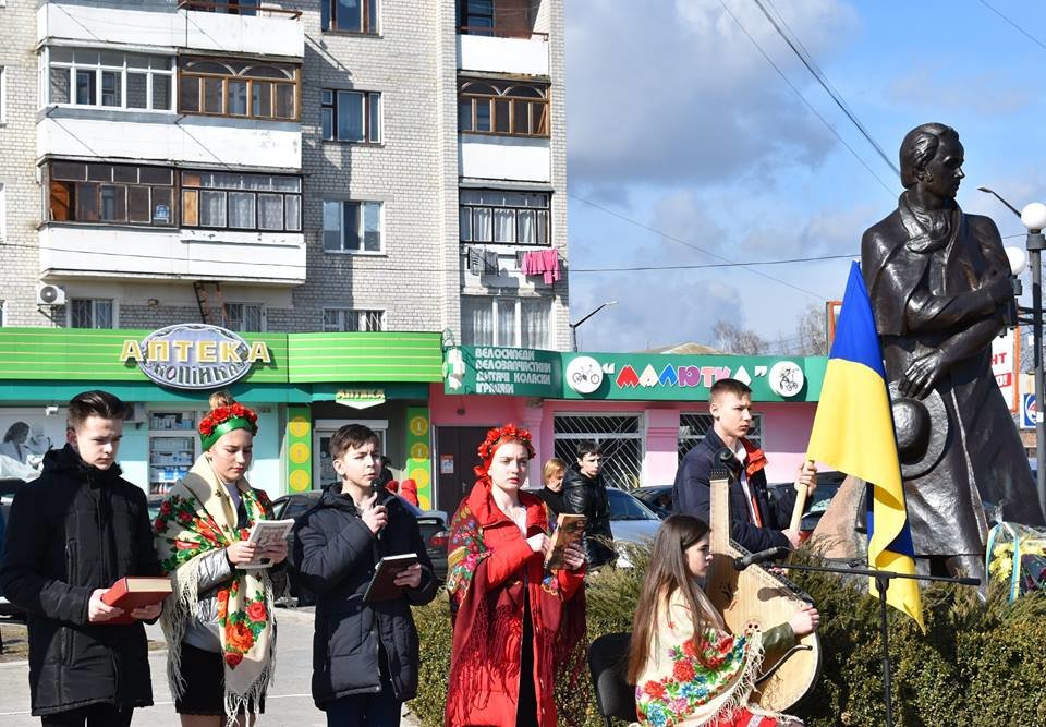 У Новограді-Волинському відбувся урочистий мітинг дня народ..., фото-1 У Новограді-Волинському відбувся урочистий мітинг дня народження Тараса Шевченка , фото-1