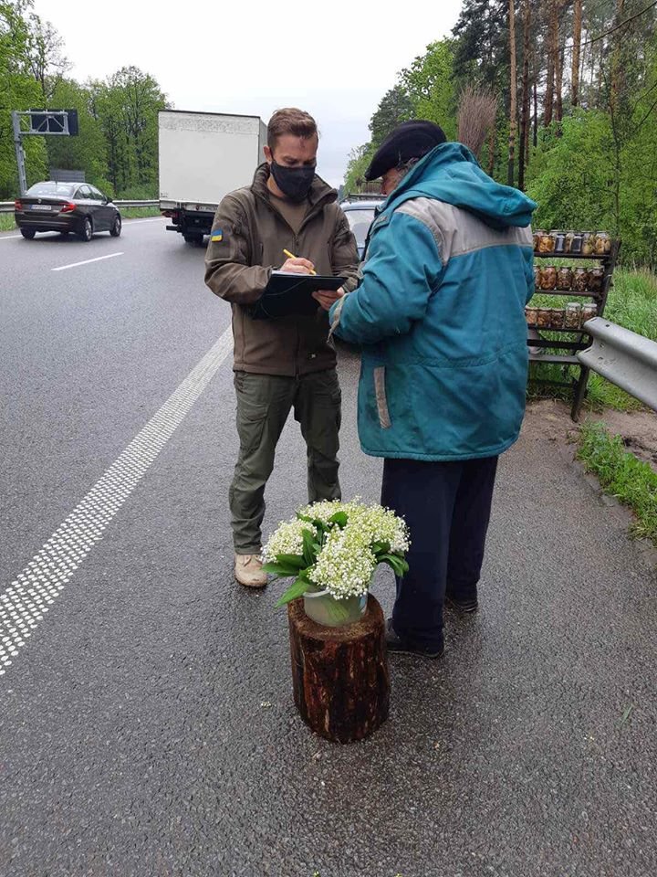 Екологічна інспекція закликає припинити збір, і торгівлю че..., фото-1 Екологічна інспекція закликає припинити збір, і торгівлю червонокнижних та раньоквітучих рослин, фото-1