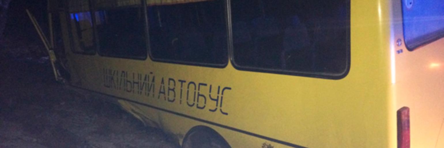 ДТП з автобусом ДТП з автобусом, Олександр Сукач