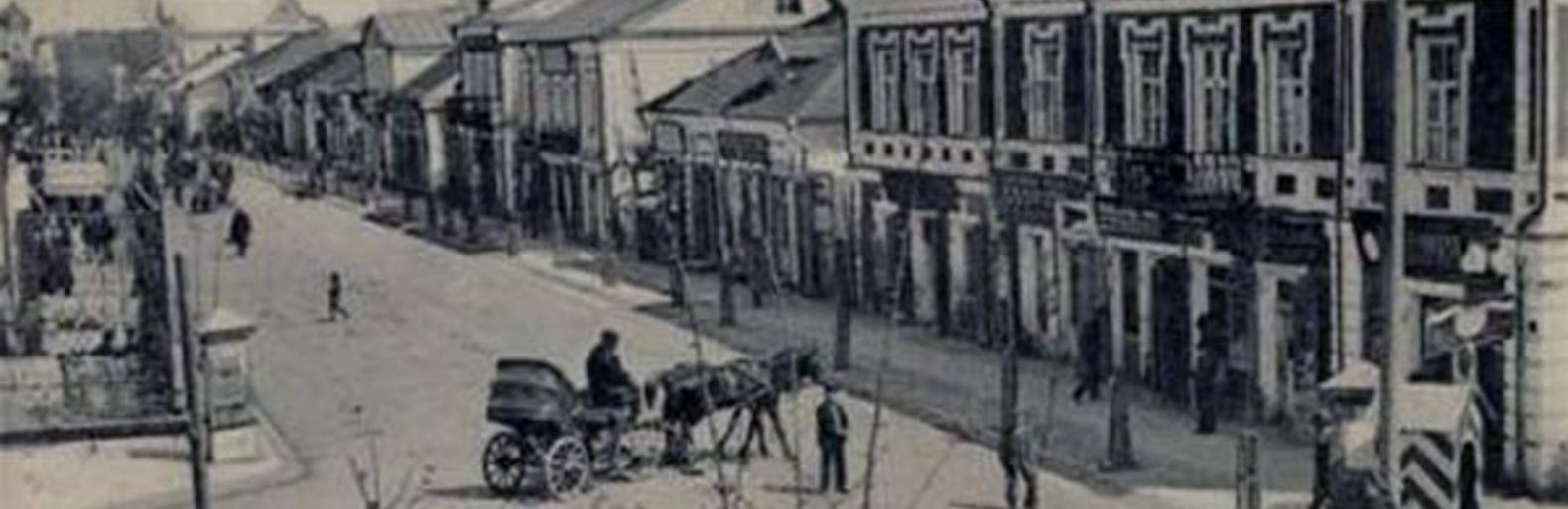 Новоград-Волинський 1918 рік Новоград-Волинський 1918 рік, 04141.com.ua