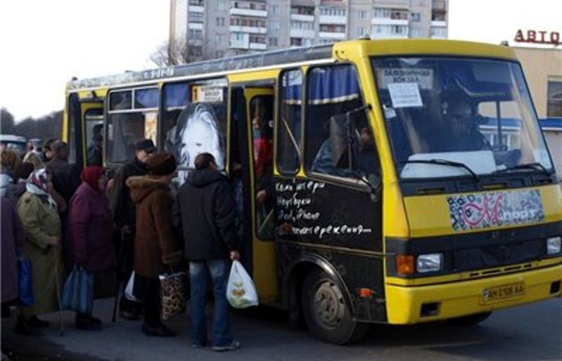 Розклад руху міських автобусів під час травневих свят у Новограді-В... Розклад руху міських автобусів під час травневих свят у Новограді-Волинському, Олександр Сукач