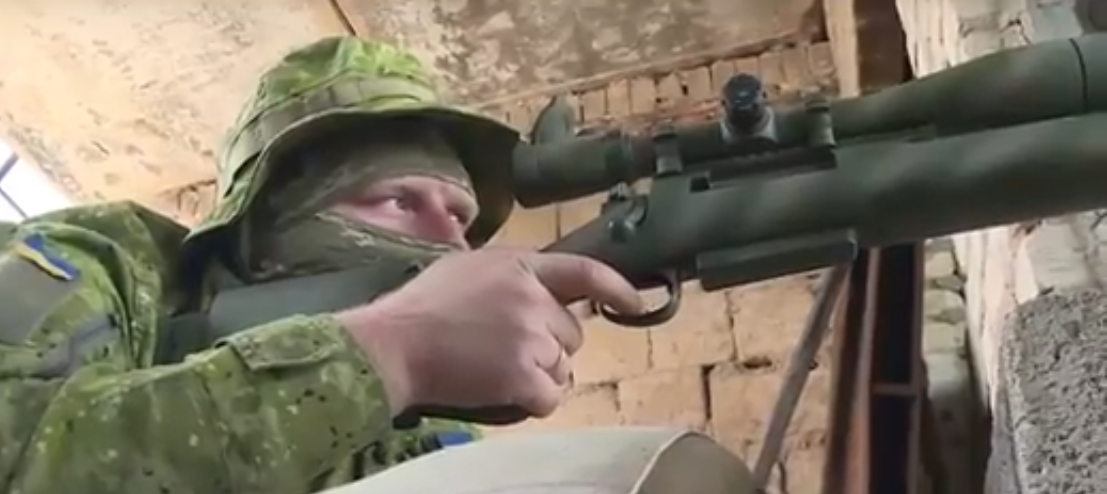 sniper Ukraine sniper Ukraine, 04141.com.ua
