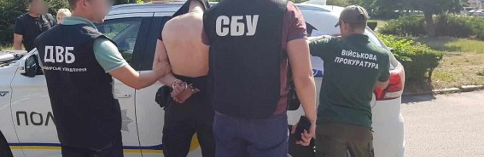 На Житомирщині “на-гарячому” попався хабарник, який є співробітнико... На Житомирщині “на-гарячому” попався хабарник, який є співробітником превенції поліції, 04141.com.ua