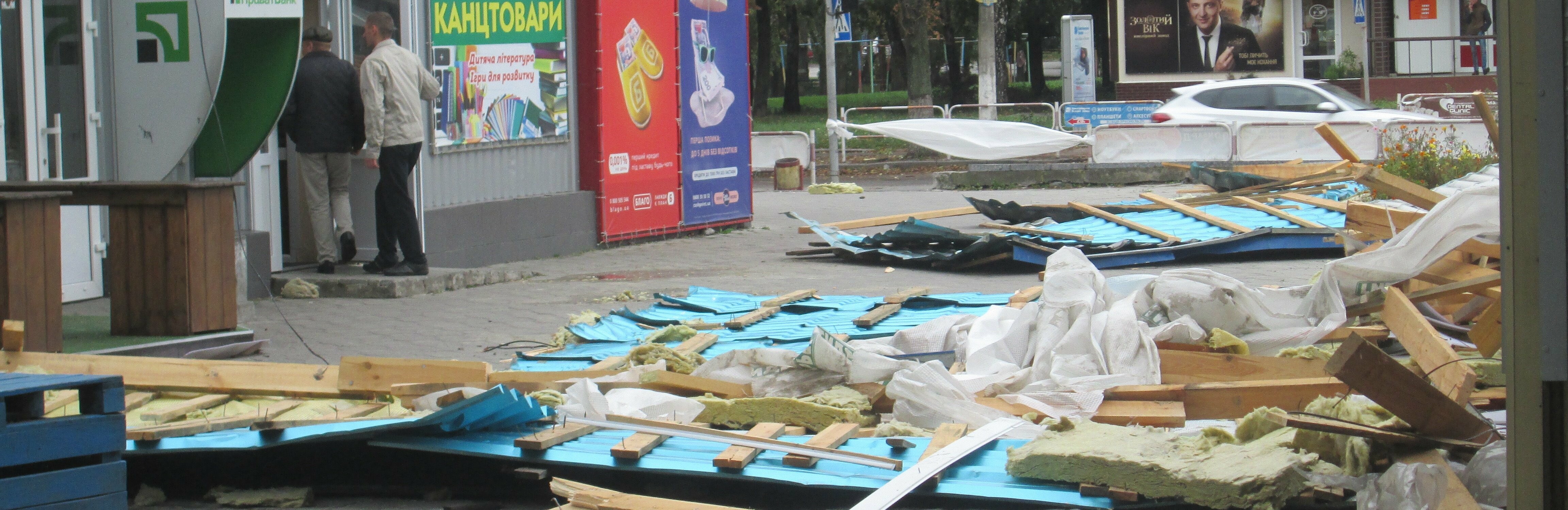 У Новограді-Волинському вітер наробив лиха У Новограді-Волинському вітер наробив лиха, Олександр Сукач