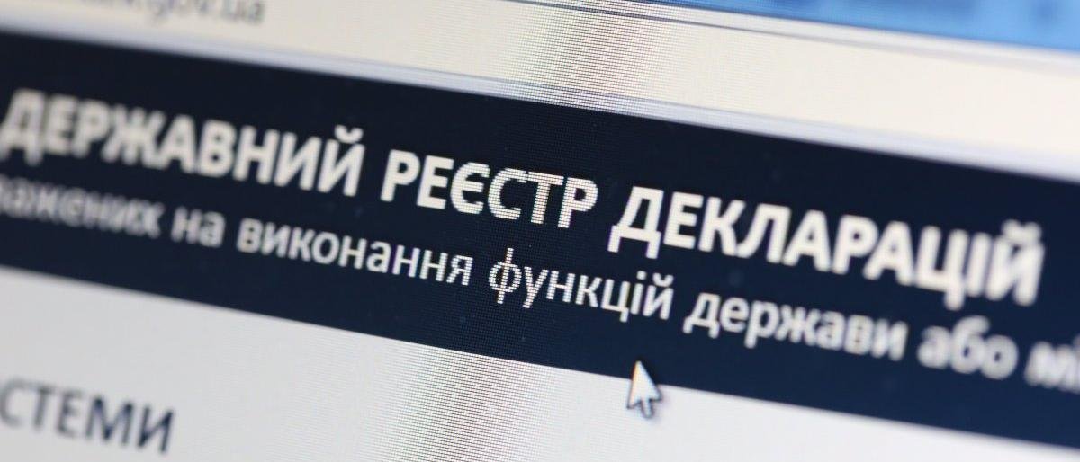 Новоград-Волинська місцева прокуратура виявила черговий факт корупц... Новоград-Волинська місцева прокуратура виявила черговий факт корупції, Олександр Сукач
