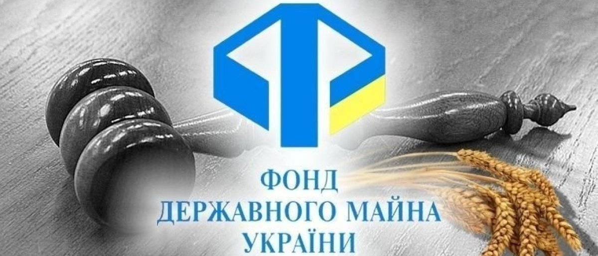 У Новограді-Волинському пропонуєтьюся в оренду приміщення колишньої... У Новограді-Волинському пропонуєтьюся в оренду приміщення колишньої їдальні, Олександр Сукач