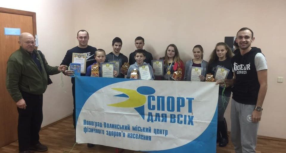 У Новограді-Волинському відбулися змагання з армспорту У Новограді-Волинському відбулися змагання з армспорту
