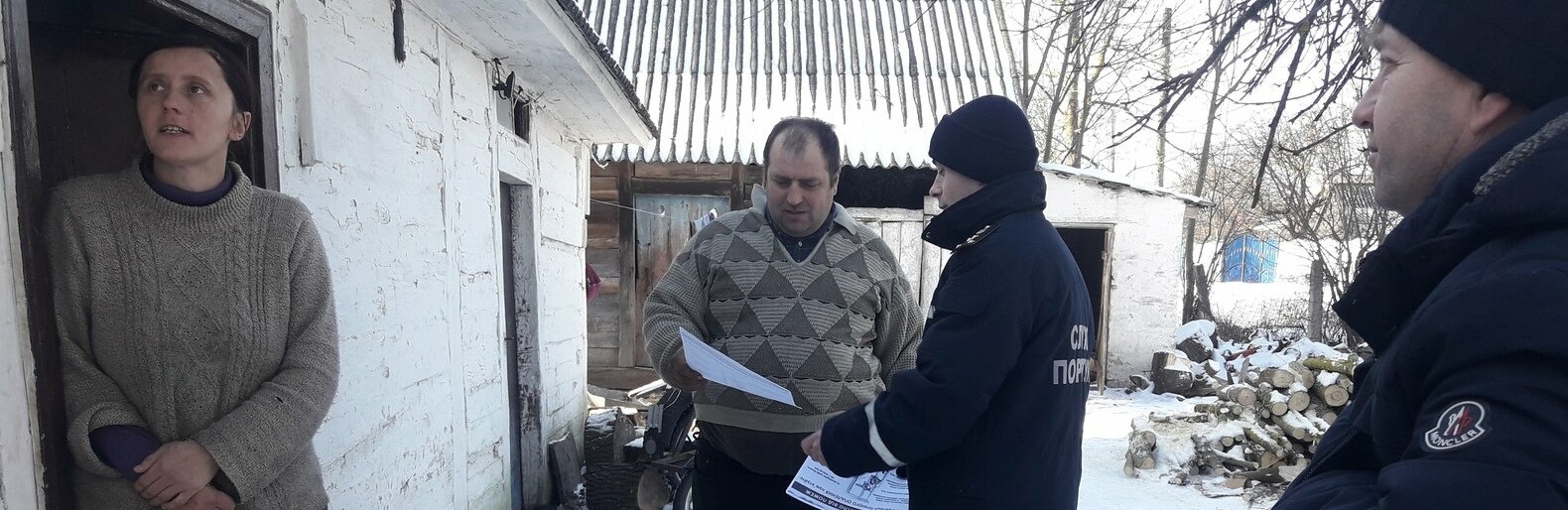 Профілактика Профілактика, Олександр Сукач