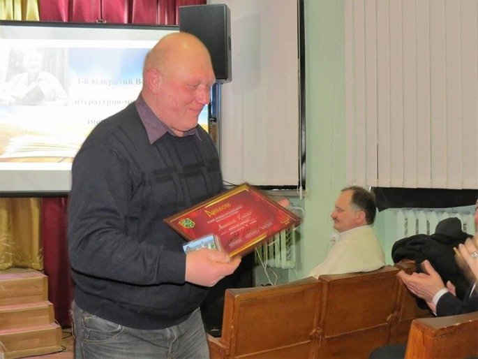 Звягельчанина відзначили на міжнародному літературно-мистецькому ко... Звягельчанина відзначили на міжнародному літературно-мистецькому конкурсі, Олександр Сукач