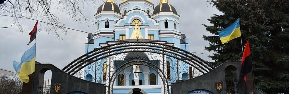У Новограді-Волинському вшанували подвиг Героїв Небесної Сотні У Новограді-Волинському вшанували подвиг Героїв Небесної Сотні, Олександр Сукач