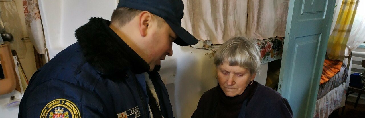 Як новоградські рятувальники профілактичну роботу з людьми проводят... Як новоградські рятувальники профілактичну роботу з людьми проводять, Олександр Сукач
