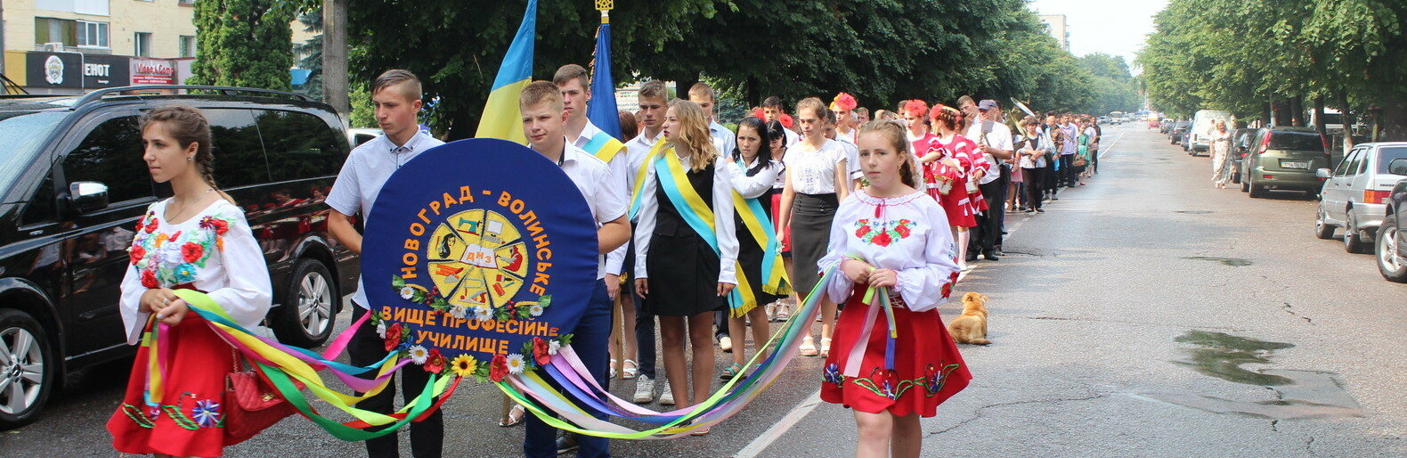 Випуск-2019, Новоград-Волинський Випуск-2019, Новоград-Волинський, Олександр Сукач