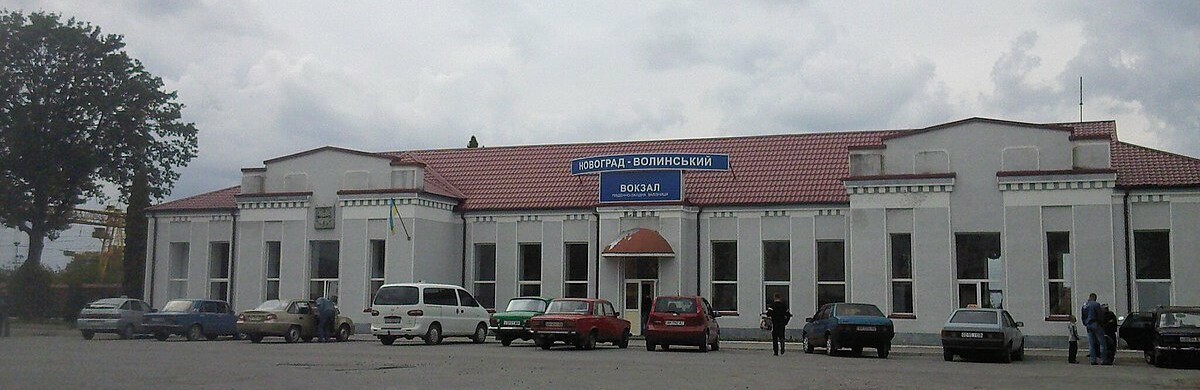 Вокзал Вокзал, Ірина Сукач