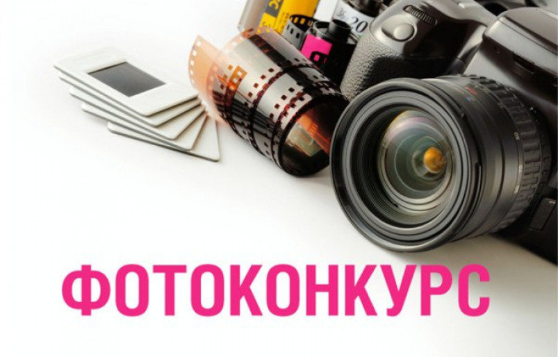 З 1 по 31 липня пройде українська частина міжнародного фотоконкурсу «Вікі любить Землю», присвяченого пам’яткам природи України.