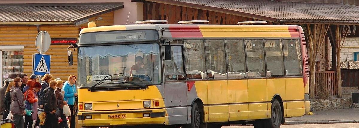 Розклад руху громадського транспорту на період карантину в Новоград... Розклад руху громадського транспорту на період карантину в Новограді-Волинському, Ірина Сукач