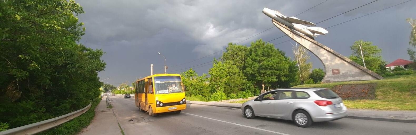 І-й рівень небезпечності: На Новоград-Волинщину насувається негода І-й рівень небезпечності: На Новоград-Волинщину насувається негода, Ірина Сукач
