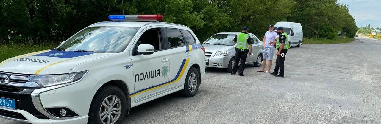 Поліція Новоград-Волинський Поліція Новоград-Волинський, Ірина Сукач