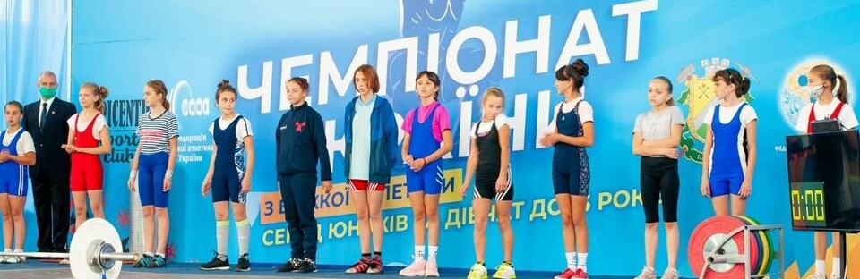 Новоградська молодь взяла участь у Чемпіонаті України з важкої атле... Новоградська молодь взяла участь у Чемпіонаті України з важкої атлетики , Олександр Сукач
