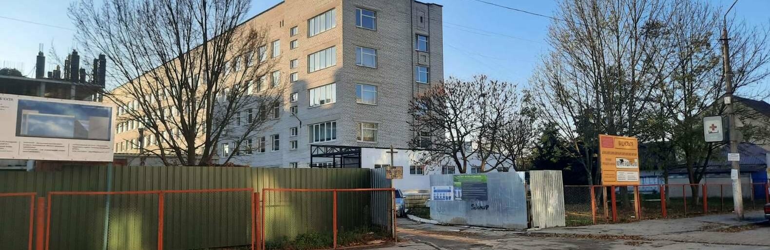 Лікарня Новоград-Волинський Лікарня Новоград-Волинський, Ірина Сукач