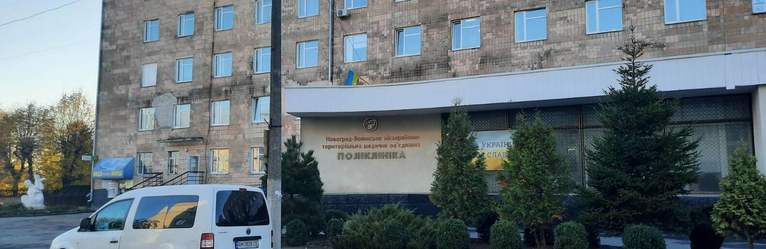 Коронавірус, Новоград Коронавірус, Новоград