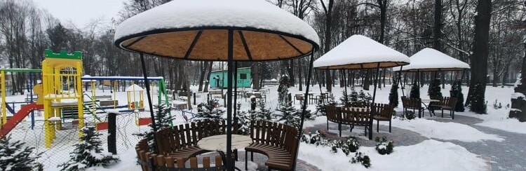 20 січня: Свята, іменини і пам'ятні дати 
