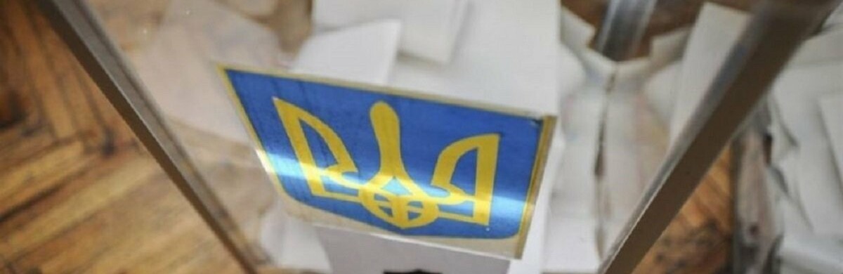 На Новоград-Волинщині засудили секретаря за незаконне отримання та опускання виборчого бюлетня