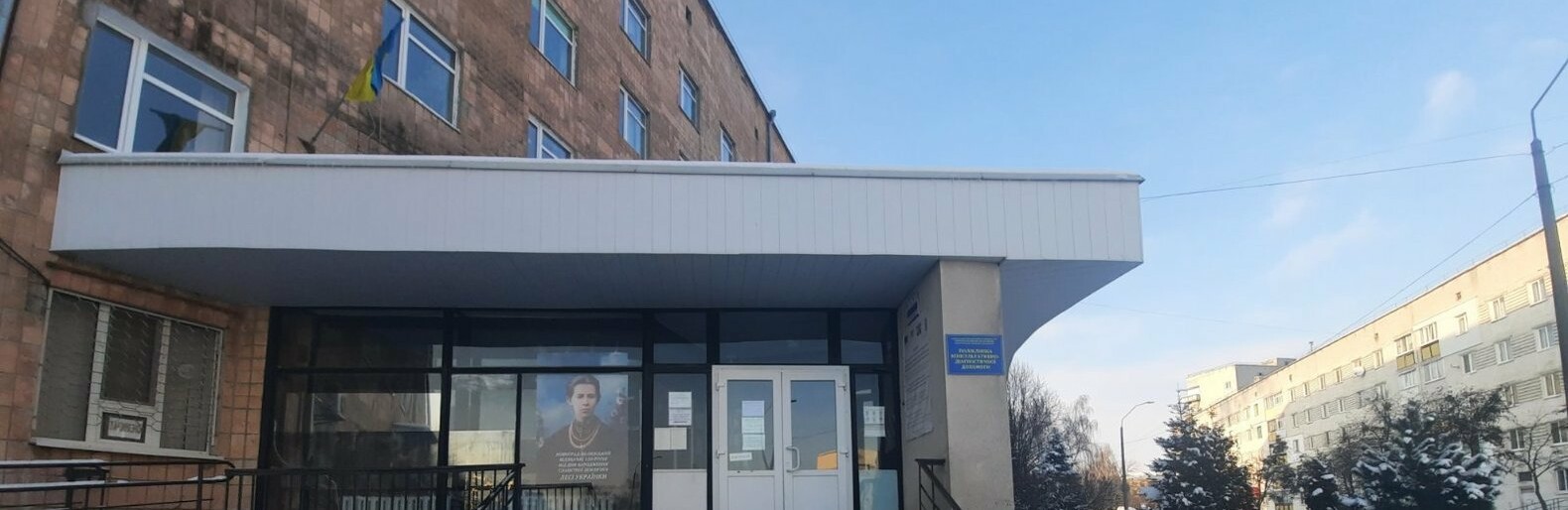 Від коронавірусу помер 59-річний житель Новоград-Волинського району