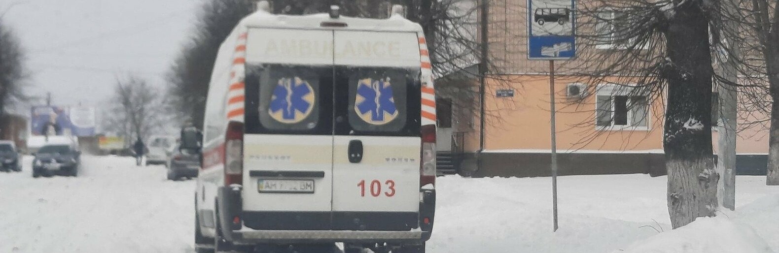 Кого потрібно звільнити, щоб витягнути Новоград з транспортного кол... Кого потрібно звільнити, щоб витягнути Новоград з транспортного колапсу?, Олександр Сукач