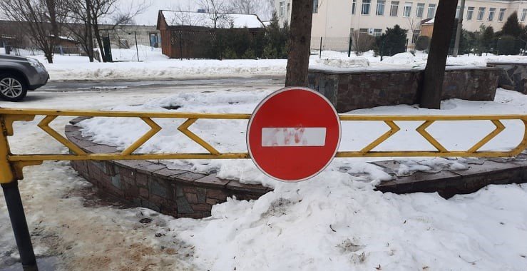 У Новограді-Волинському перекриють рух автотранспорту У Новограді-Волинському перекриють рух автотранспорту, Олександр Сукач