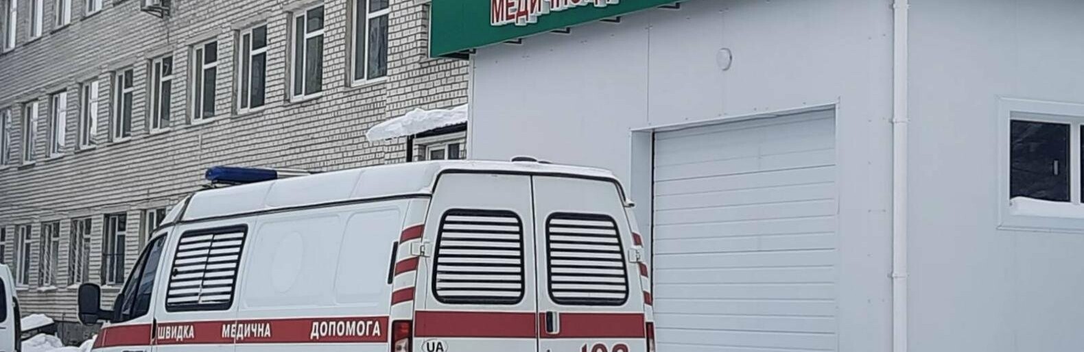 У Новограді від коронавірусу помер 56-річний чоловік