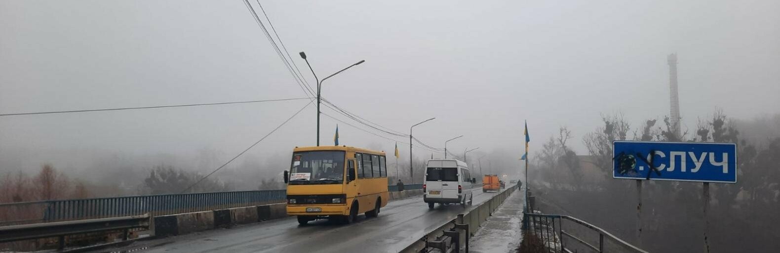 У Новограді призупиняють роботу громадського транспорту 