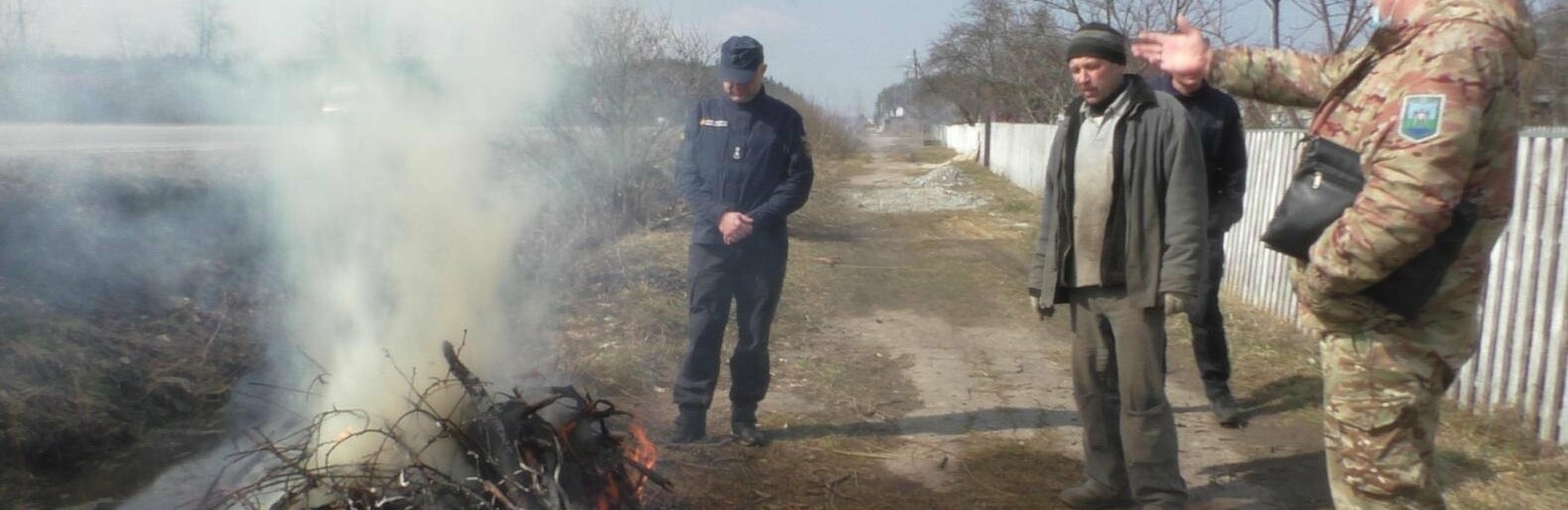 Новоградські рятувальники розпочали рейди: Який штраф очікує на паліїв трави