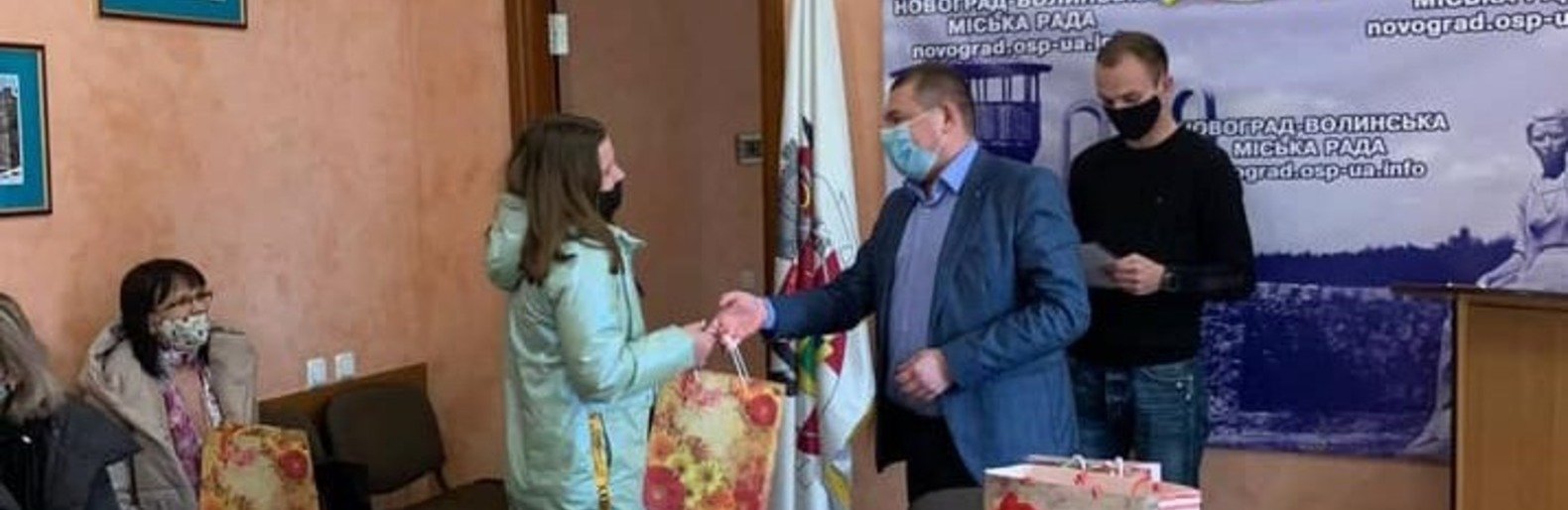 У Новограді привітали переможців конкурсу малюнків «Спорт це моє життя у Новограді-Волинському»
