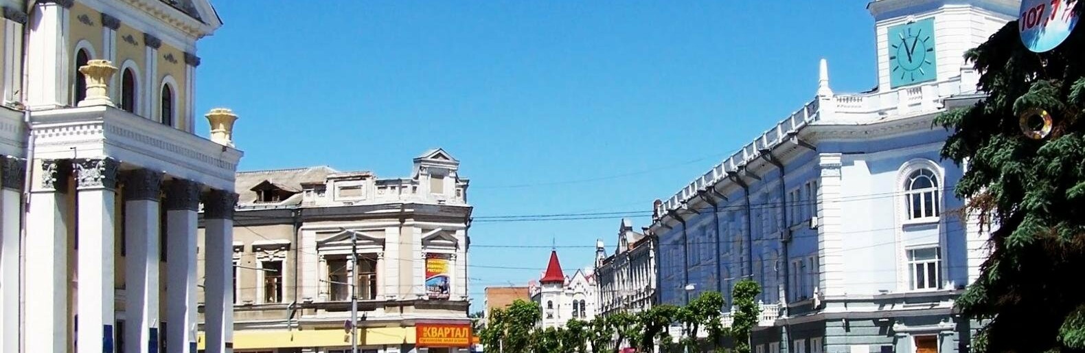 Погода в Житомирі